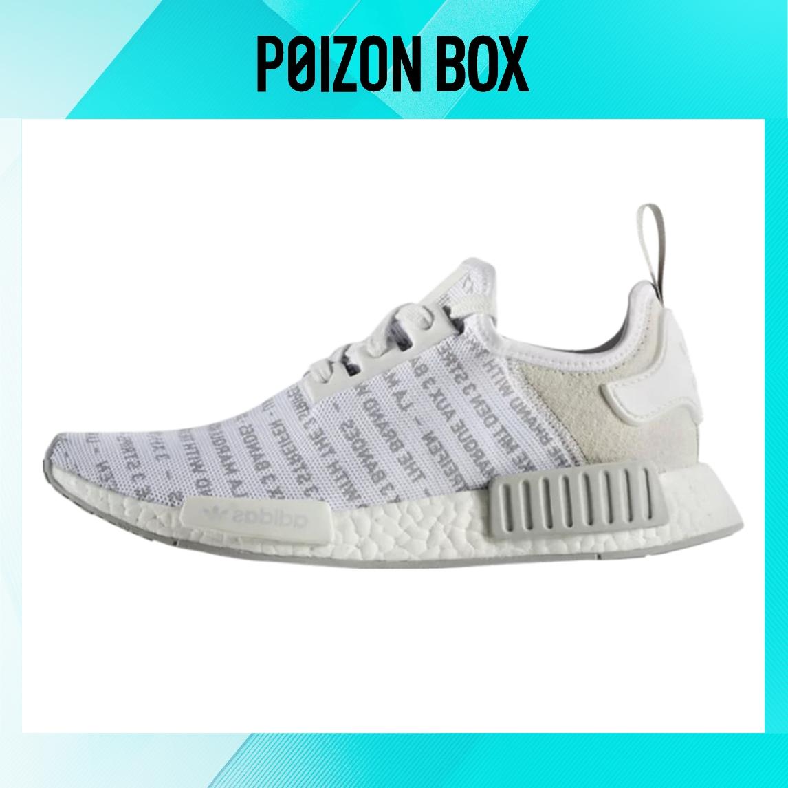 

кроссовки adidas originals NMD_R1 Life Casual Shoes Unisex S76518
