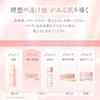 Yunth Vitamin C Serum, 84-Day Supply + 150mL Fresh VC White Clear Foam, Bonus Set (Facial Cleanser, Cosmetics, Skincare, Pore Cleansing, Beauty, Face