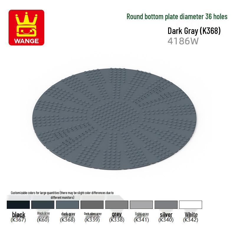 

Конструктор Wange из мелких деталей MOC, Совместимая круглая базовая пластина с 36 отверстиями (Модель 4186W) 0.1kg (approx. 1 pc)