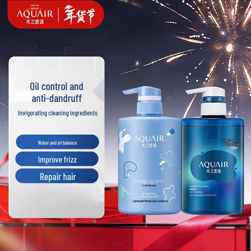 AQUAIR Men s Energizing Volume Oil Control Anti-Dandruff Shampoo & Conditioner Set