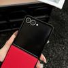 Plain Leather Lychee Patterned Case For Samsung Z Flip 7 flip7 Flip 6 Galaxy Z Flip 6 5 4 3 Camera protect Cover