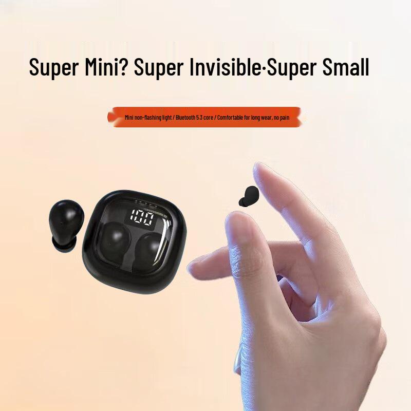 

Invisible Bluetooth Earbuds: Mini, Comfortable, Long Battery, High Sound Quality SK19