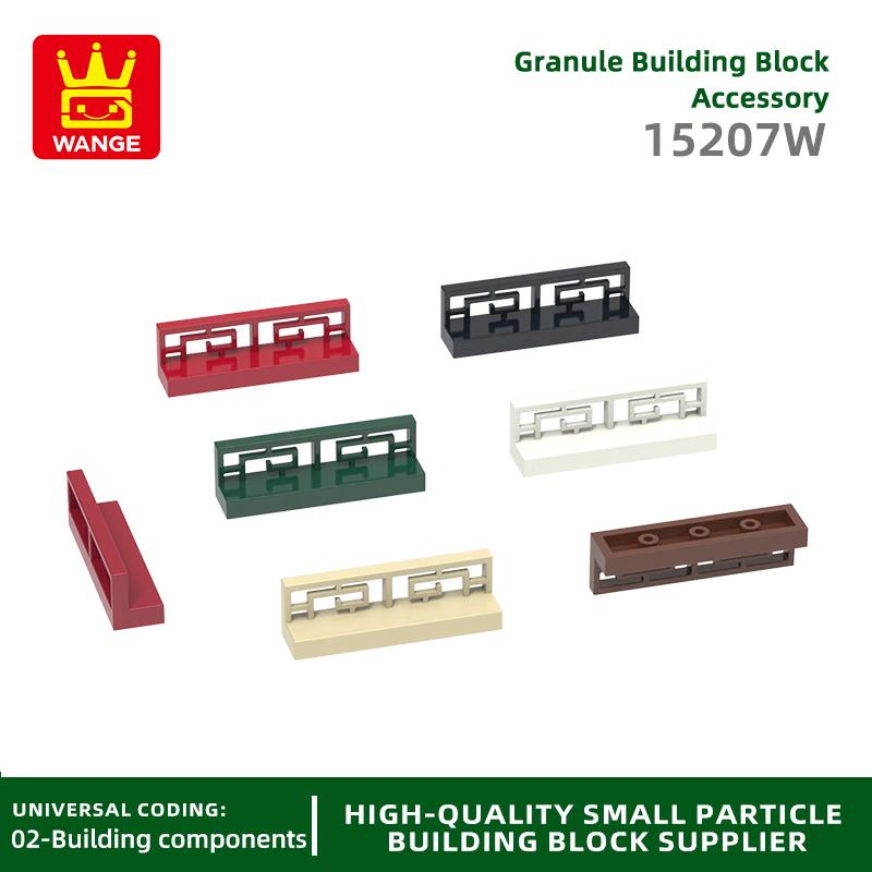 131Pcs/lot 15207W 1x4x1 Wall Panel 4-hole Construction Block Moc Colour Accessories Works With featuring Blocks Playthings Ideal For Kids