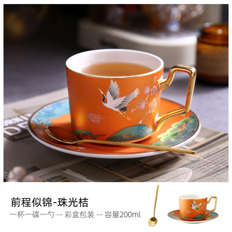 British Light Luxury Ceramic Coffee Cup European Small Luxury Coffee Cup Saucer Set Household High-End Cup Water Cup