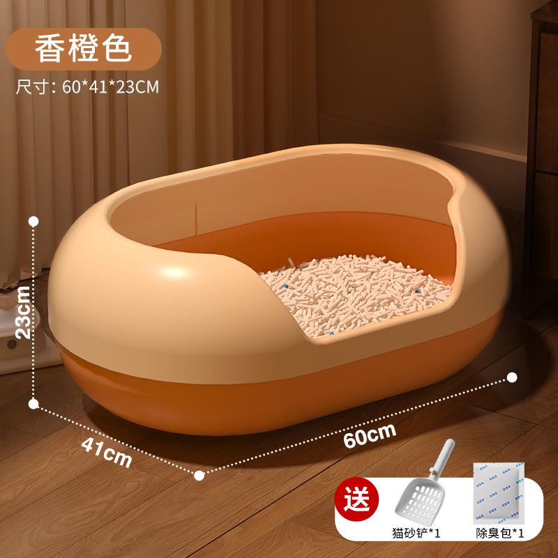 Extra Large Semi-Enclosed Cat Litter Box