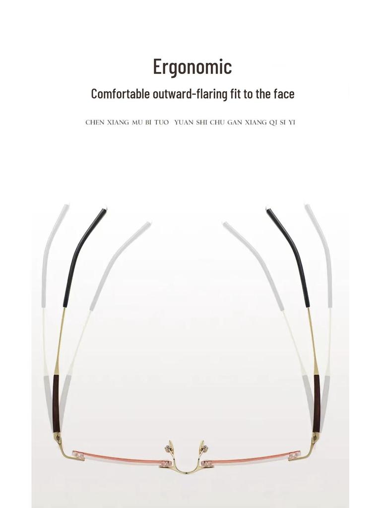 Men's Rimless Eyeglass Frames: Pure Titanium, Sandalwood Temples, Elegant Business Style, Fashionable Myopia Glasses