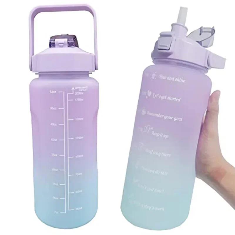 Portable Water Bottle 2 Liters Capacity Sports Water Bottle Leak Proof Colorful Plastic Cup Drinking Outdoor Travel Gym Jugs