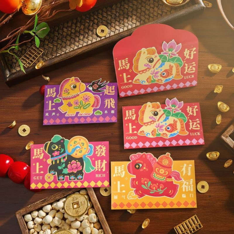 2026 Year Of The Horse Folding Red Envelope Cartoon Pattern Traditional Money Envelope Festival Hongbao Chinese New Year
