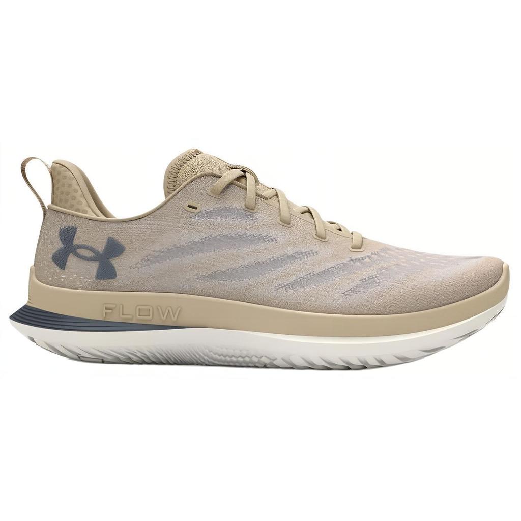 Under Armour Velociti 3 Breeze Sandstorm White Quartz Herren Sneaker Tan 3027519-200