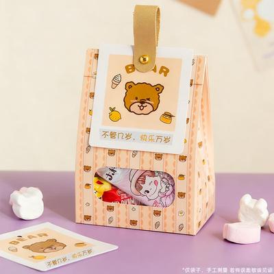MEIDI Cookie Stand-Up Window Bag
