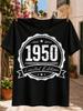 1950 Limited Edition GraphicDistressed Circular Seal Ribbon Stars and Vintage Birth Year Style  Unisex All TShirt