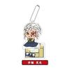 Tengen Uzui Puchi Zabu Stand Mini Acrylic Keyholder Demon Slayer B