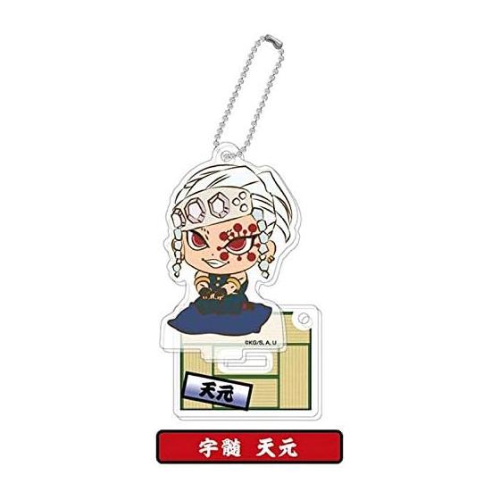 Tengen Uzui Puchi Zabu Stand Mini Acrylic Keyholder Demon Slayer B