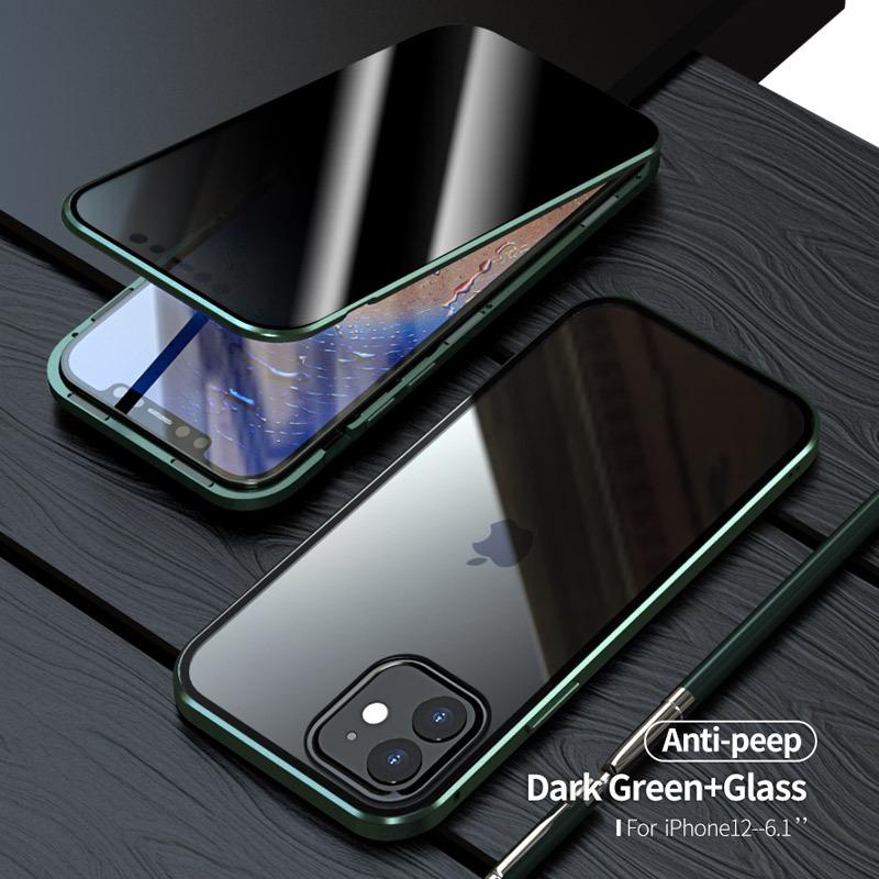 Applicable to the new iPhone11 front anti-privacy Magneto iPhone11 Pro
