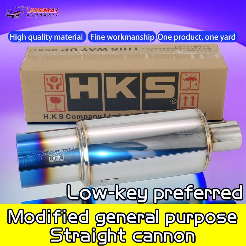 Tubo di scarico HKS con uscita da 89 mm, tubo di coda da 40 cm, punta universale in acciaio inossidabile, terminale di scarico per auto sportive