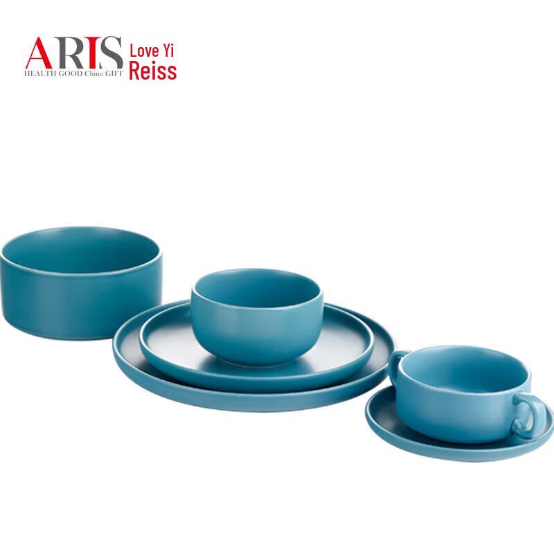 AIRIS Relief Underglaze Green Ceramic Dinnerware Set