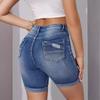 Ladies' Casual Hole  Versatile Fashionable Denim Shorts