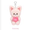 Stray Kids Peluche Skzoo Versione Vocale - Stay in Our House