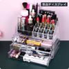 MOSIKER Cosmetic Nail Polish Lip Makeup Brush Makeup Small Item Transparent Large Desktop Storage Storage, Storage, Case, Case, Tools, Perfume,