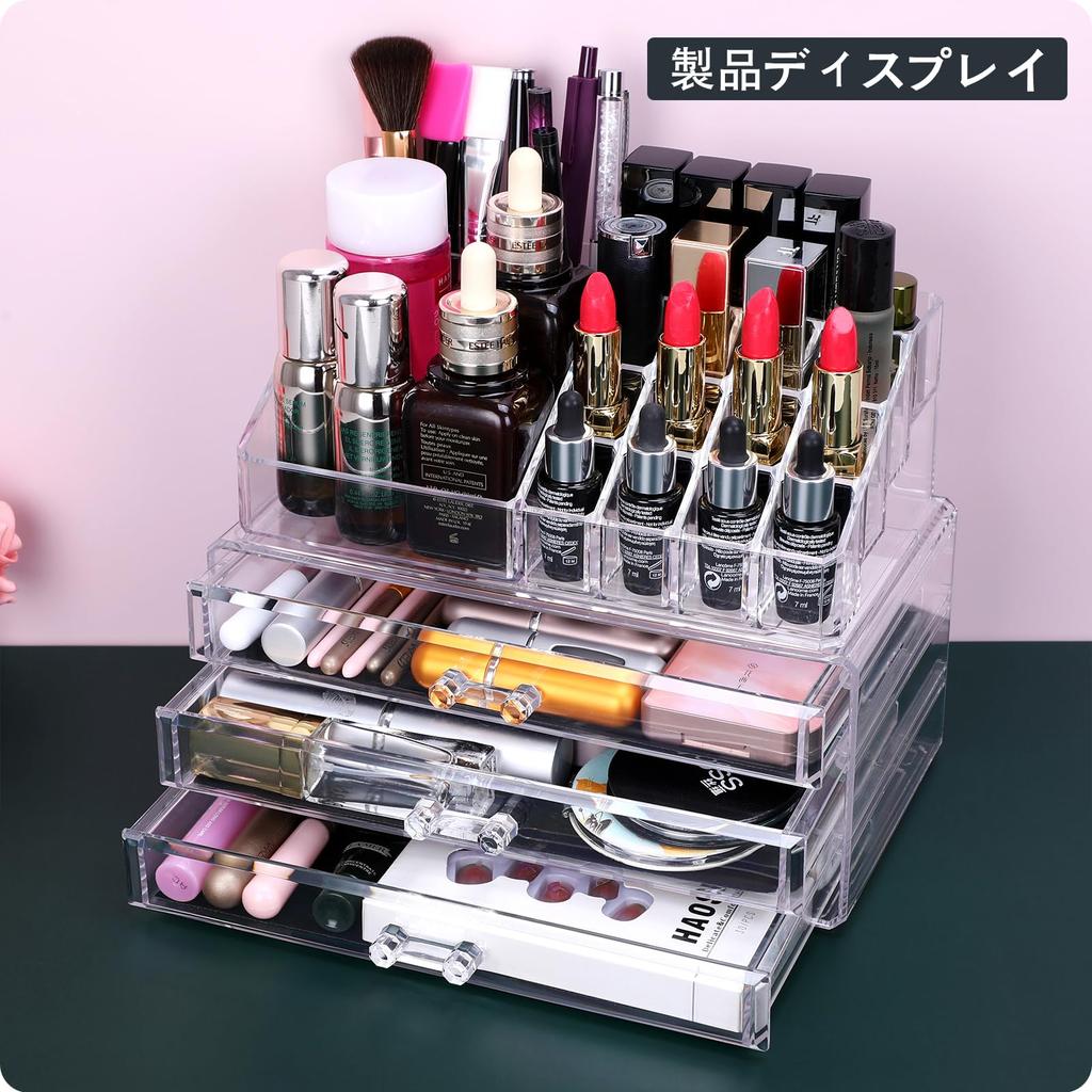 MOSIKER Cosmetic Nail Polish Lip Makeup Brush Makeup Small Item Transparent Large Desktop Storage Storage, Storage, Case, Case, Tools, Perfume,
