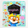 Pororo Sticker Playbook: English (Alphabet)