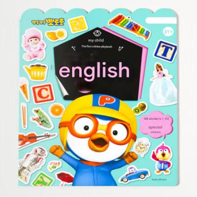 Pororo Sticker Playbook: English (Alphabet)
