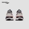Saucony Hurricane 26 Stability Running Shoes