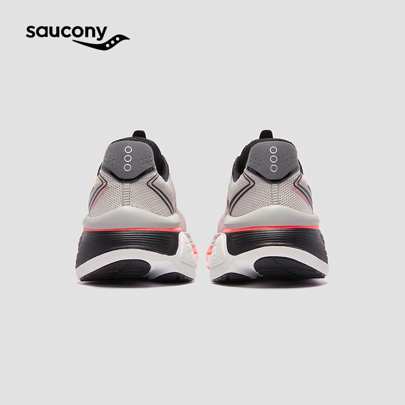 Saucony Hurricane 26 Stability Running Shoes