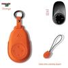 Nezha Key Case: Premium Suede Wrap for UPro New Energy Car Key