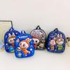 Neutral Gender Versatile Backpack For Kids With Fun Cartoon Characters School For