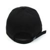 Universal Chemistry Black Bio Washing Logo Ballcap Washing Ball Cap