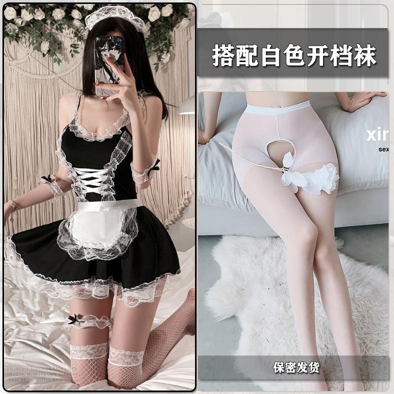 Sex Lingerie Act Cute Maid Clothes Suit Uniform Seduction Maid Costume Cosplay Qqny Pure Desire Wind Skirt