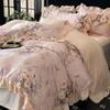 Autumn and Winter French Luxury Printed Lotus Leaf Edge Thickened Milk Velvet Four Piece Set