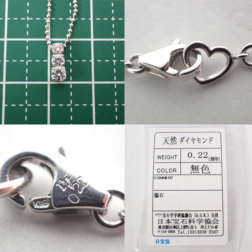 [Used] Ponte Vecchio/Ponte Vecchio K18WG Diamond Pendant/necklace/g480-22