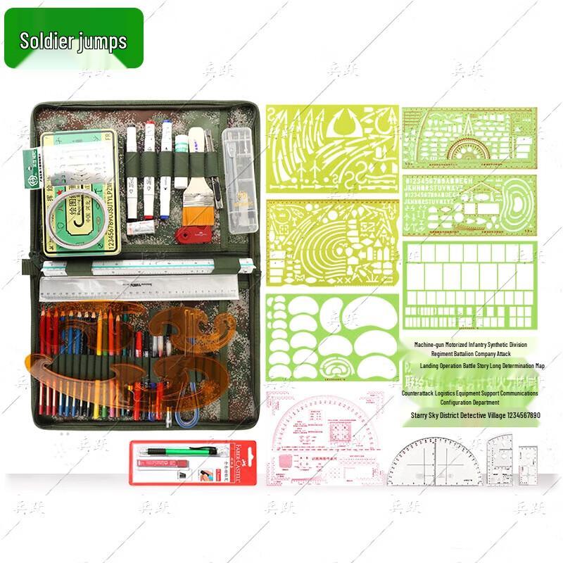 Tactical Topography Plotting Kit