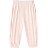 Balabala balaOne Kids' Unisex Summer Casual Long Pants