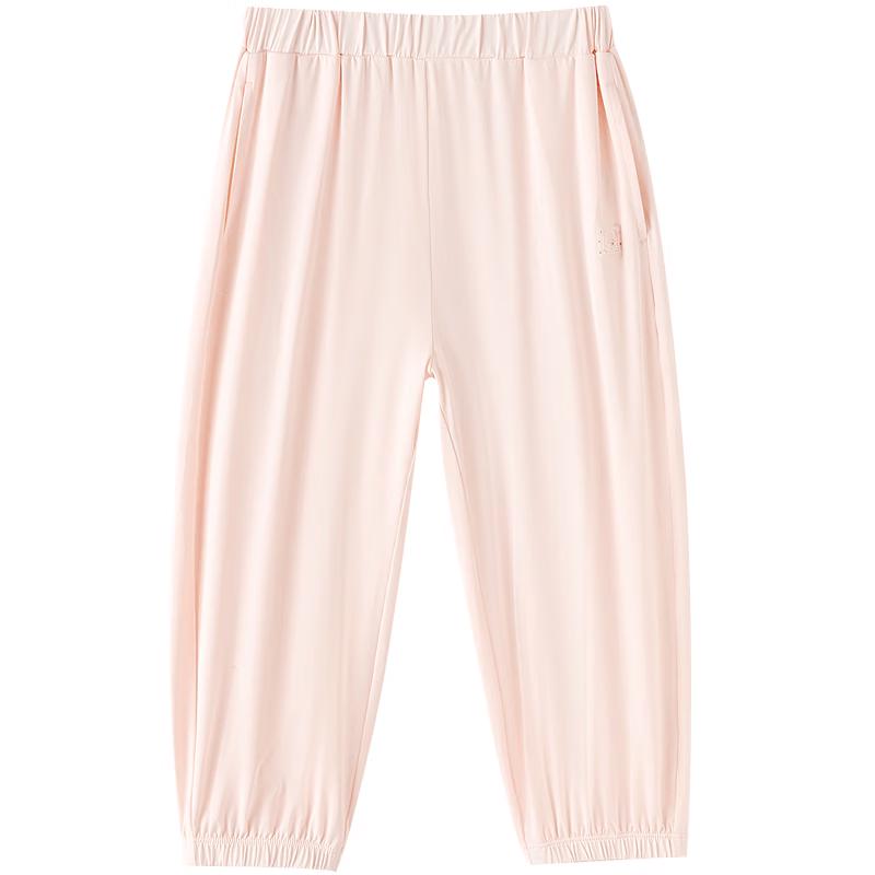 Balabala balaOne Kids' Unisex Summer Casual Long Pants