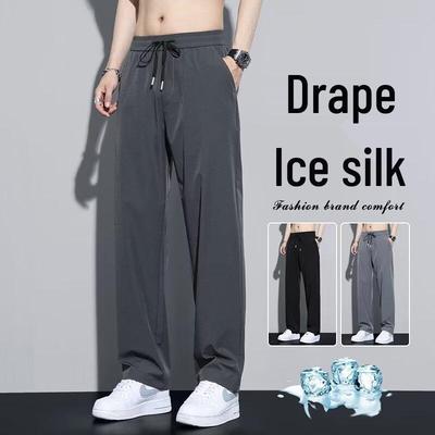 Men's Summer Ice Silk Quick-Dry Loose Straight-Leg Pants