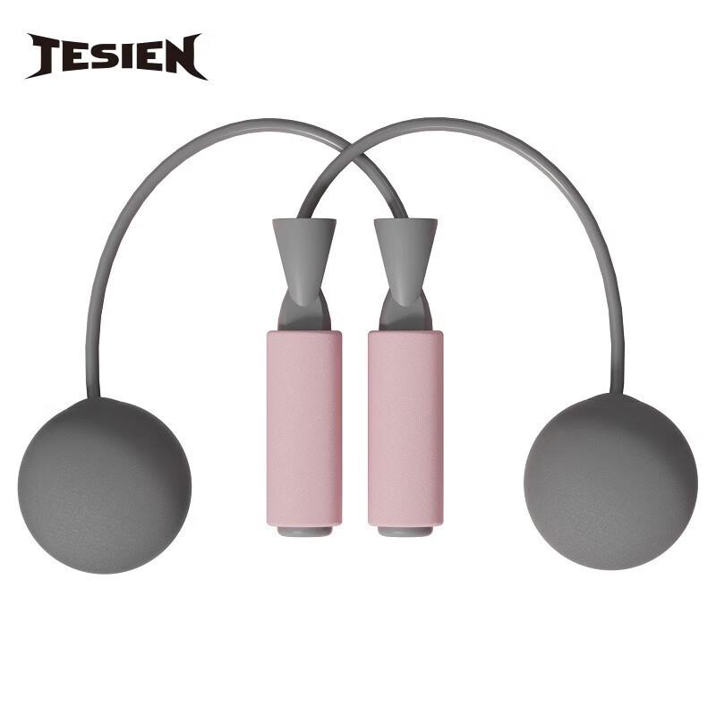 Weighted Ropeless Jump Rope