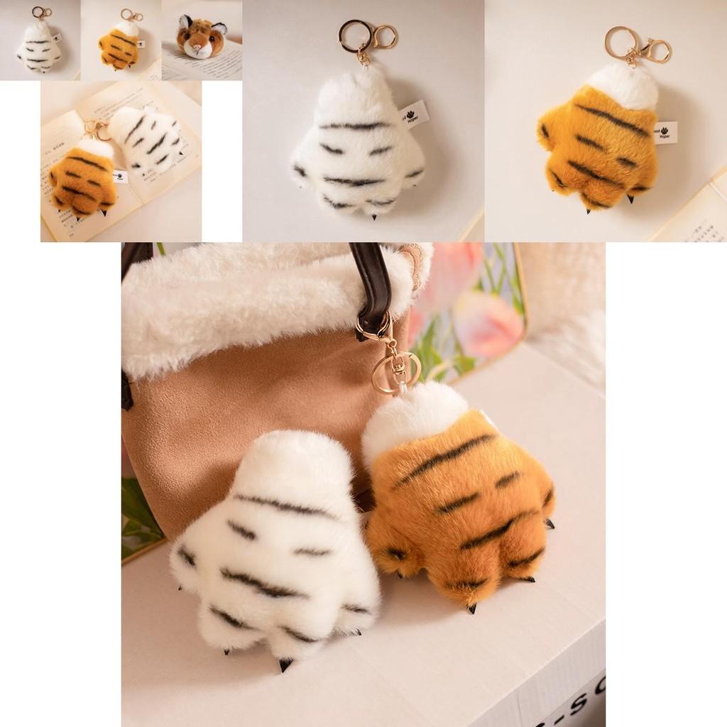 Charming White And Yellow Tiger Plush Keychain With Custom Design For Collectors