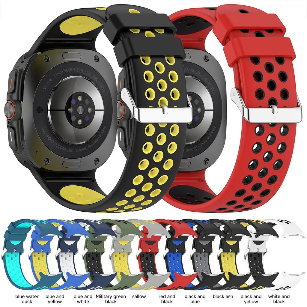 Dwukolorowy silikonowy pasek sportowy do Samsung Galaxy Watch Ultra 47mm Regulowany wymienny miękki pasek do Galaxy Watch 7 Ultra