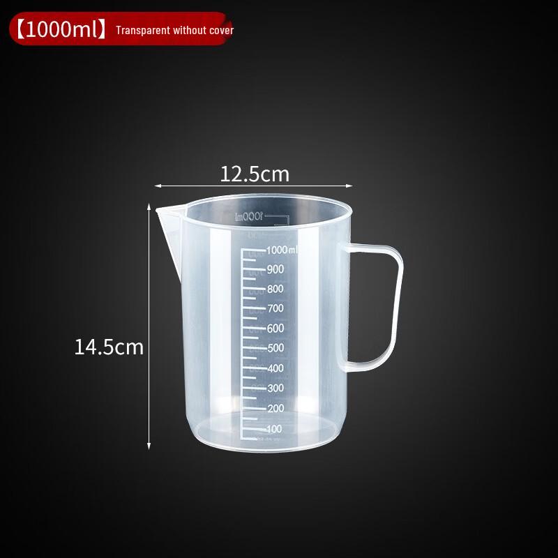 Yicang Food Grade PC 1000ml Measuring Cups (10-pack)