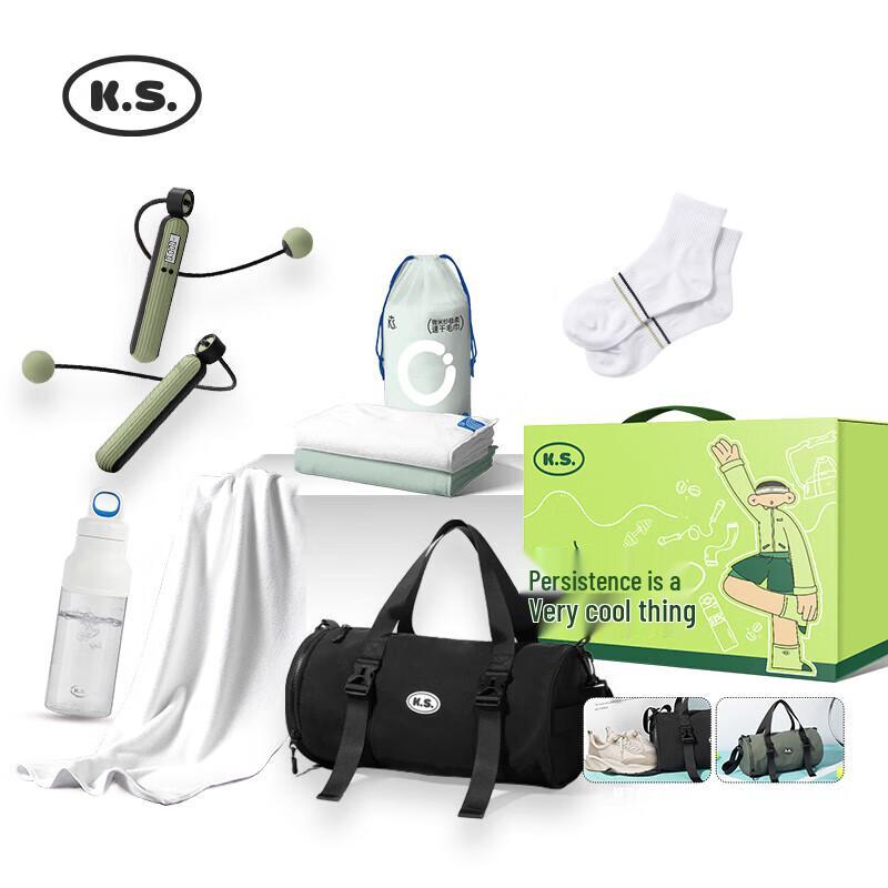 K.S. KS-780A Insulated Sports Bottle Set