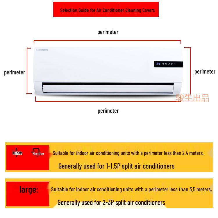 Thickened Oxford Air Conditioner Cleaning Cover with Water Collection and Side Panels for Wall-mounted Units