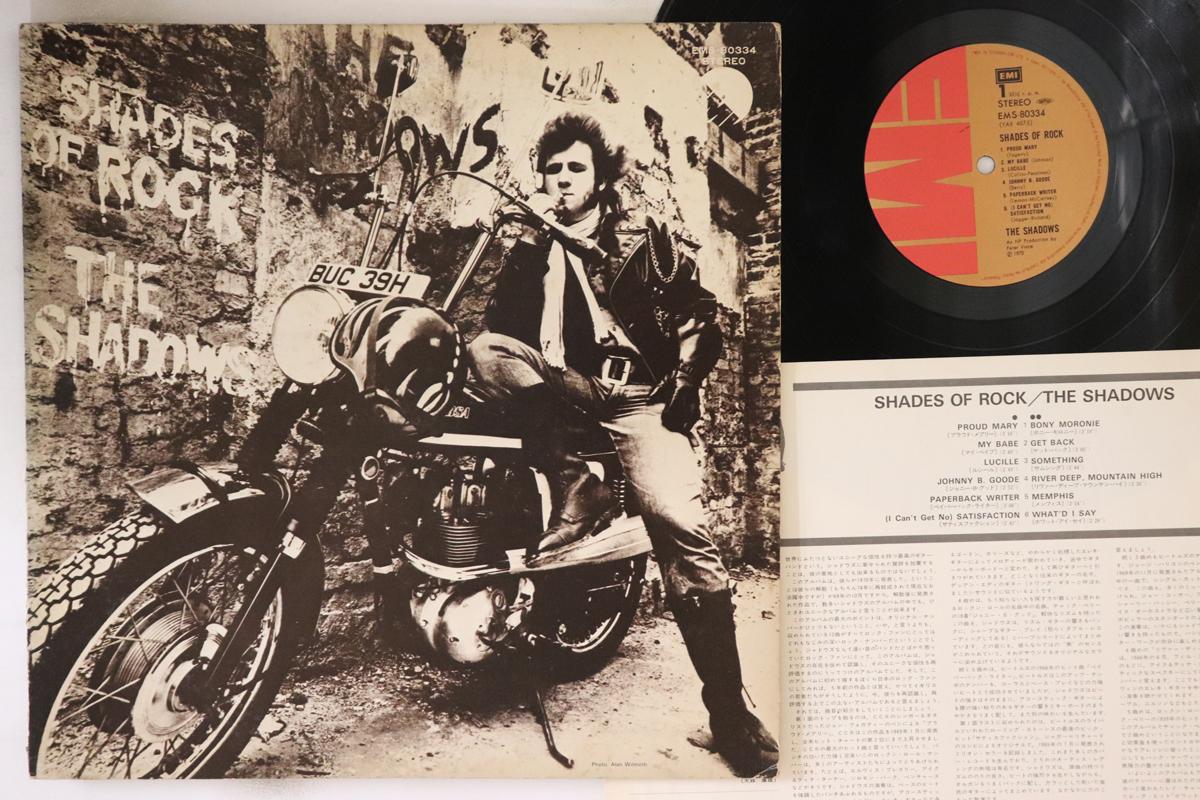 

LP Record SHADOWS - Shades Of Rock EMS80334 EMI 1974 Japan Rock