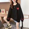 Women's Crew Neck Heart Jacquard Sweatshirt, Embroidery Letter Long Sleeve Top, Japanese Loose Pullover Sweatshirt 2026 Autumn Winter Warm Outerwear
