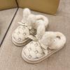 Cixi cotton slippers autumn and winter new thick bottom bag head rabbit ears home indoor non-slip warm