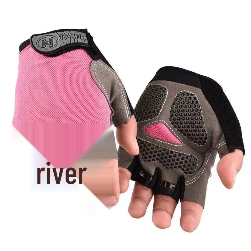 Ji Xing Jiu Half-Finger Cycling Gloves