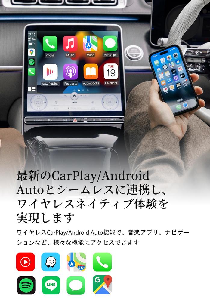 ZESLEY Latest Mini CarPlay and Android Auto Wireless Compatible with iPhones and Android Compatible with Vehicles Equipped with Genuine Wired CarPlay