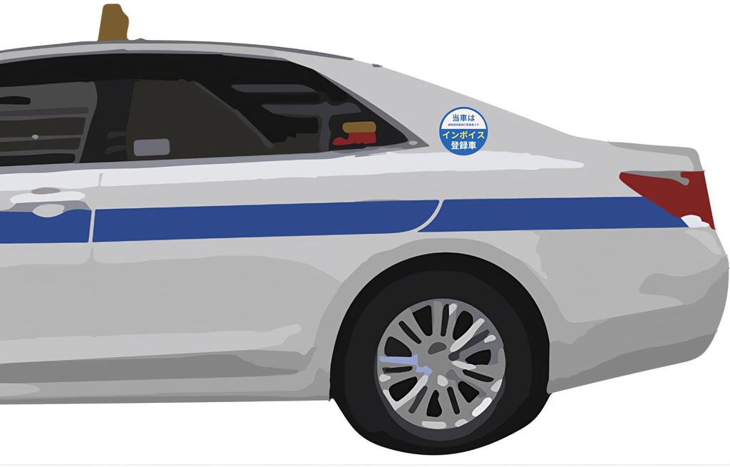 Waterproof Magnet Waterproof Sticker UD Taxi Japan Taxi Personal Taxi